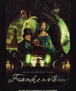 Франкенштейн